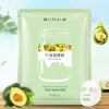 Beauty Mask Facial Moisturizing Shrinking Pores Oil Control Mask