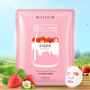 Beauty Mask Facial Moisturizing Shrinking Pores Oil Control Mask