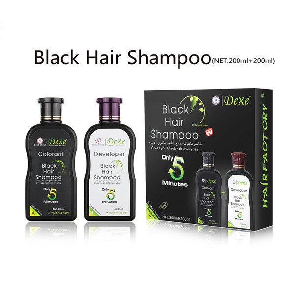 Dexe Black Hair Color Shampoo Economic Set Only 5 Minutes Hair Color