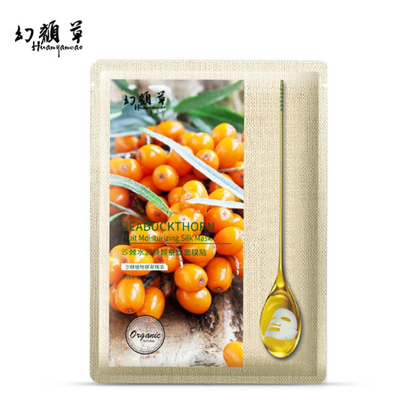 New Arrival Fruit Mask Grapefruit Extracts Essence Facial Mask