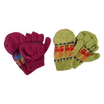 Alpaca Child Glittens Mitten Assorted Colors Peruvian Hand Knit Alpaca Child Glittens Mitten Assorted Colors Peruvian Hand Knit