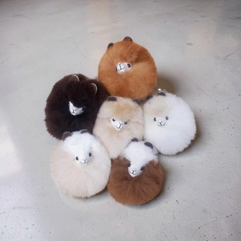 Llama Keychain Alpaca Fur Artisan Made Natural Shades