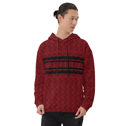 Dark red & black, classic rugby stripe hoodie — updated with abstract base pattern (front view)