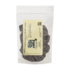 Valrhona Araguani 72% Dark