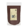 Valrhona Cocoa Powder