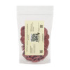 Valrhona Inspiration Strawberry Fruit Couverture