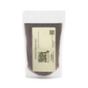 Blueberry Sugar
