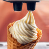 Vanilla Soft Serve Mix, Lactose Free