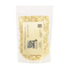 Callebaut CW2 White Chocolate Callets