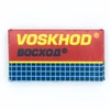 Voskhod 