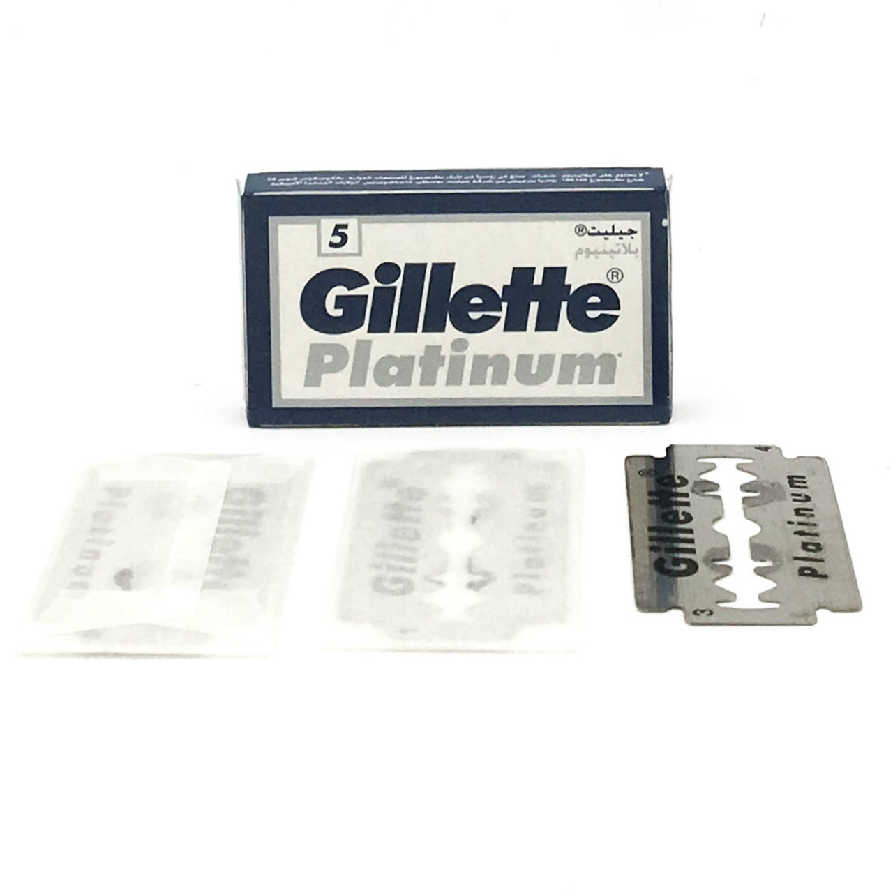 Gillette Platinum Double Edge Safety Razor Blades - 5 Count