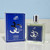 TFS 80th Anniversary Aftershave Cologne with box