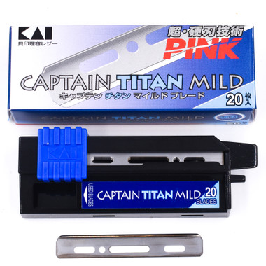 KAI CAPTAIN BLADE 20枚入り Kai_cap_main__33300.1740611838