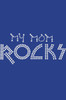 My Mom Rocks  - Women's T-shirt