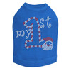 My First Christmas - Royal Dog Tank