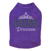 Irish Princess dog tank for large and small dogs.
