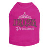 Irish Princess dog tank for large and small dogs.