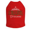 Irish Princess dog tank for large and small dogs.