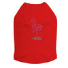 Pink Flamingo in Grass dog tank for small and big dogs
