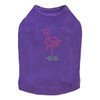 Pink Flamingo in Grass dog tank for small and big dogs