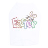 Easter with Bunny (Large) - Dog Tank