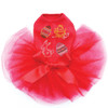 Easter Assortment (4) - Custom Tutu