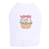 Small Easter Basket - Dog Tank