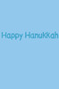 Happy Hanukkah - Women's T-shirt