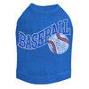 Baseball with Ball - Dog Tank