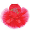 Small Light Pink Hibiscut dog tutu for large and small dogs.