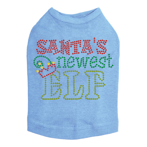 Santa's Newest Elf - Blue Dog Tank