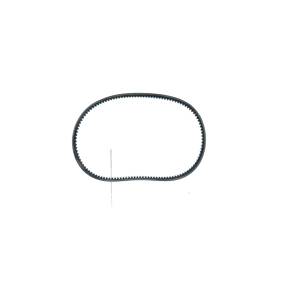 Belt BX 47 Type (Datum Length =1237mm)

Fits:

Farm-Maxx Models FFM Flail Mowers