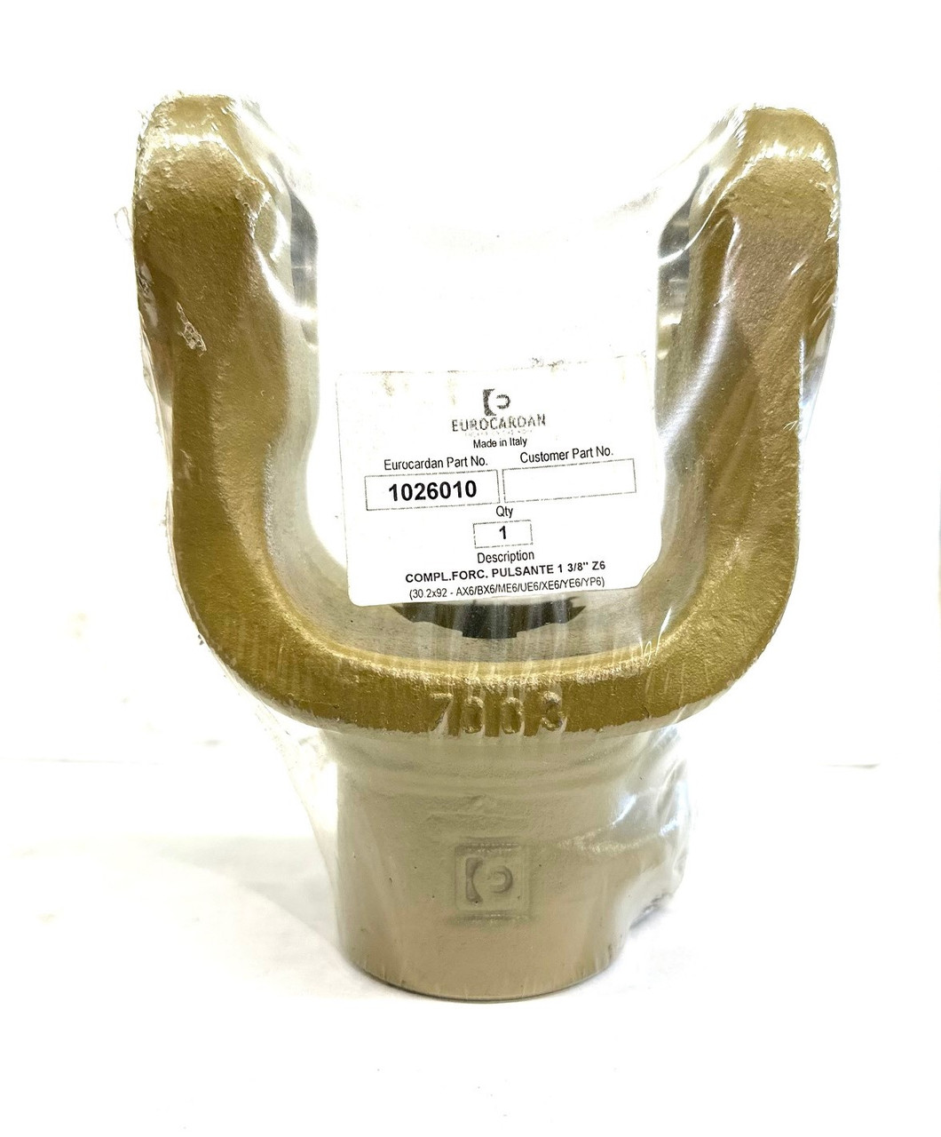 PTO #6 Splined Yoke