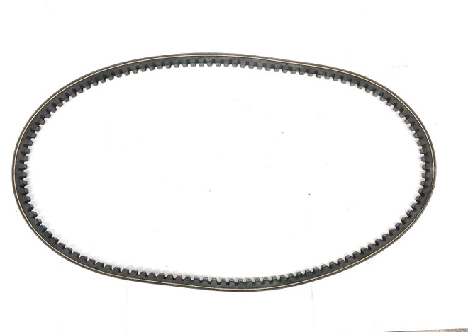 V-TYPE BELT BX-45
Fits:
Phoenix Models MPE Flail Mowers