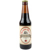 Reading Soda Works 12 fl. oz. Root Beer