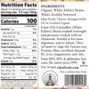 Eden Foods 15 oz. Organic Cannellini (White Kidney) Beans