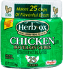 HERB-OX® 3.33 oz. Chicken Bouillon Cubes (25 Cubes)