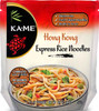 KA-ME 10.6 oz. Hong Kong Express Rice Noodles