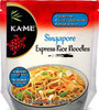 KA-ME 10.6 oz. Singapore Express Rice Noodles