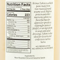 Krinos 16 oz. Tahini Ground Sesame Seeds