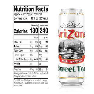 AriZona 22 fl. oz. Sweet Tea | Kitch'n