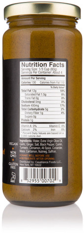 Mina® 12 oz. Moroccan Lamb or Beef Cooking Sauce