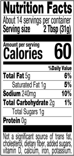 HERDEZ® 15.7 oz. Guacamole Salsa Mild