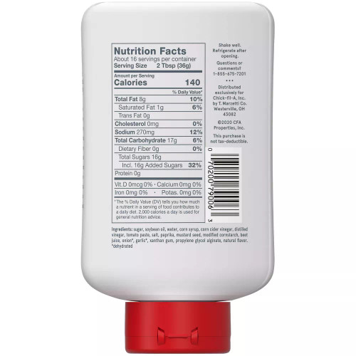 Chick-Fil-A 16 oz. Polynesian Dipping Sauce 
