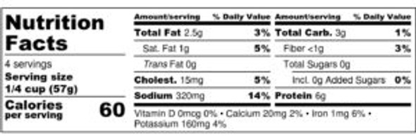 Patterson’s 8 oz. Beef Hot Dog Chili®