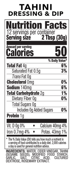 Teta Foods 12 fl. oz. Tahini Dressing