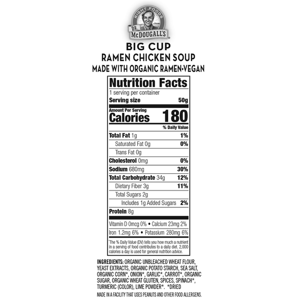 Dr. McDougall's 1.8 oz. Vegan Chicken Flavor Ramen