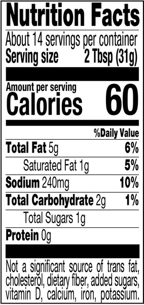 HERDEZ® 15.7 oz. Guacamole Salsa Mild