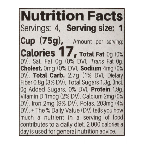 Amish Wedding® 15 oz. Hot Pickled Mushrooms