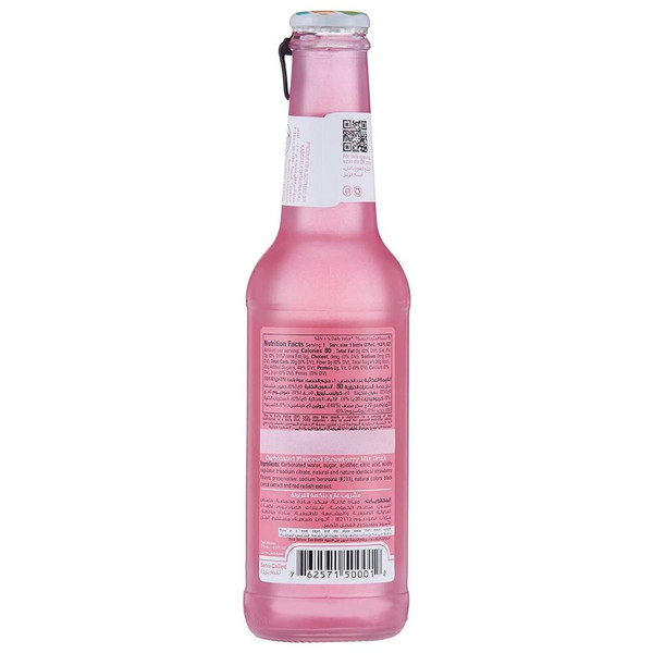 Freez Mix 275 ml. Bottle Strawberry Mix Soda